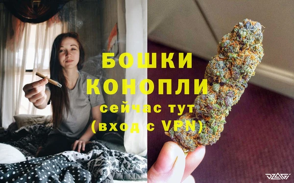 меф VHQ Зеленодольск
