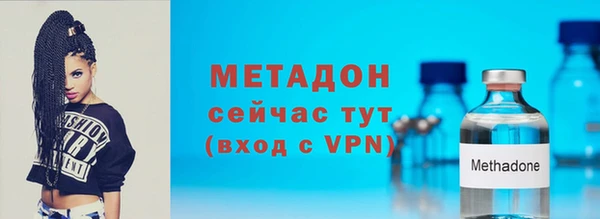синтетический гашиш Зерноград