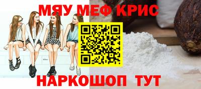 MDMA Premium VHQ Кандалакша