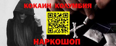 MDMA Premium VHQ Кандалакша