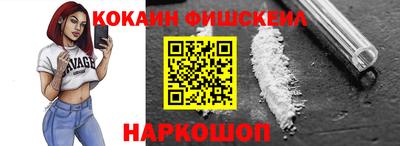 MDMA Premium VHQ Кандалакша