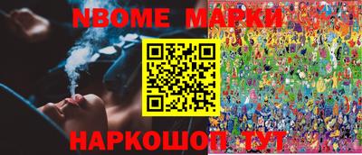 MDMA Premium VHQ Кандалакша