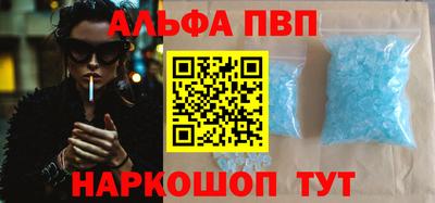 MESCALINE Камышлов