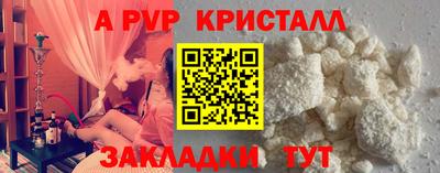 MESCALINE Камышлов
