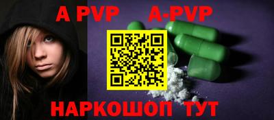 MDMA Premium VHQ Кандалакша