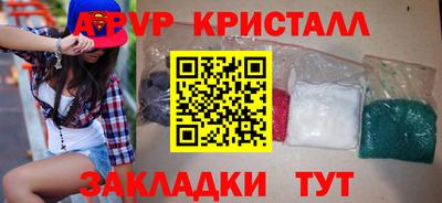 MDMA Premium VHQ Кандалакша