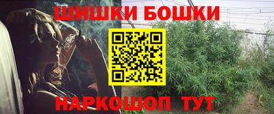 MESCALINE Камышлов