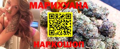 MESCALINE Камышлов