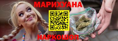 MESCALINE Камышлов