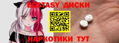 альфа пвп Канаш