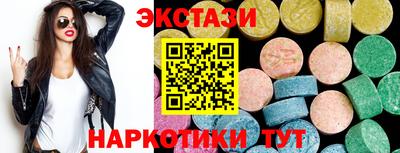 альфа пвп Канаш