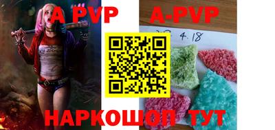 MESCALINE Камышлов