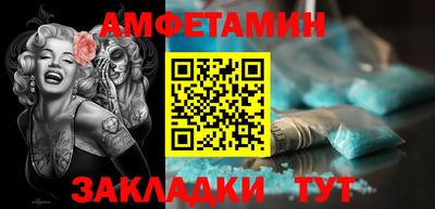 MDMA Premium VHQ Кандалакша