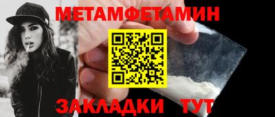 MDMA Premium VHQ Кандалакша