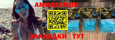 MDMA Premium VHQ Кандалакша