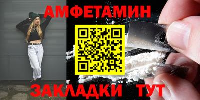 MDMA Premium VHQ Кандалакша