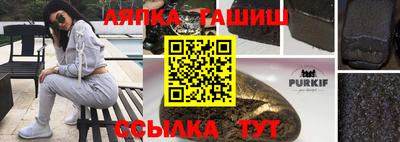 MDMA Premium VHQ Кандалакша