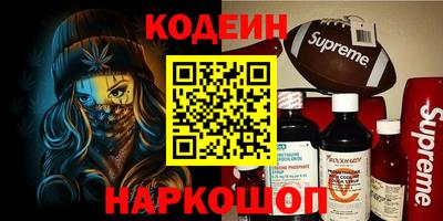 MDMA Premium VHQ Кандалакша