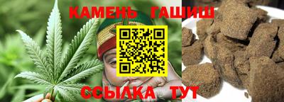 MDMA Premium VHQ Кандалакша
