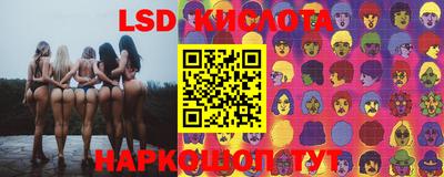 экстази Камень-на-Оби